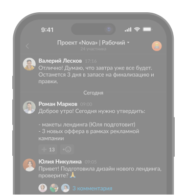 Полный видео обзор интерфейса
